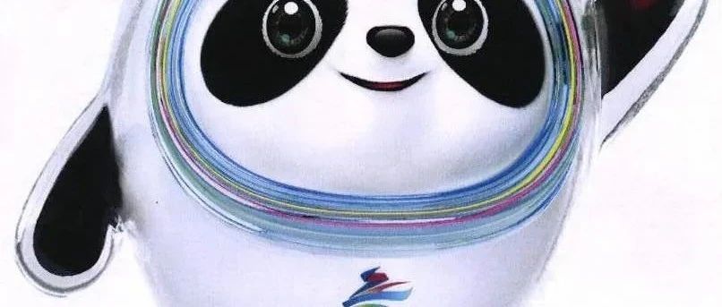 冰墩墩火了，在亚马逊你敢卖吗？