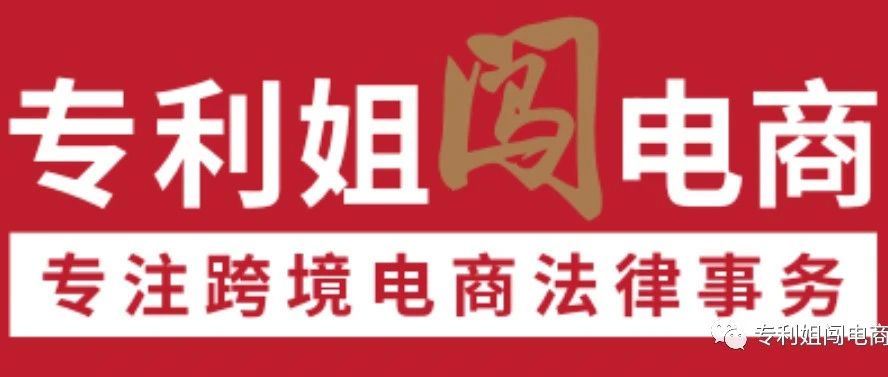 业务调整说明，感谢支持！